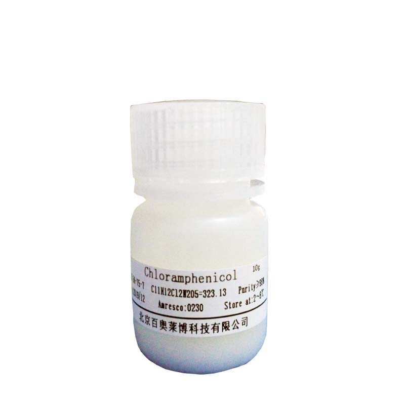GL0215型改良Barth溶液(无钙)现货促销