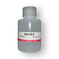 Western洗涤液北京厂家现货