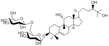 罗汉果皂苷ⅡA2mogroside ⅡA2