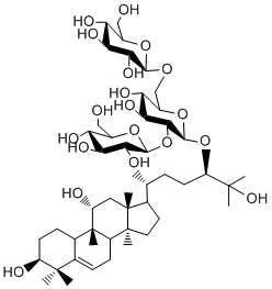 罗汉果皂苷ⅢA1mogroside ⅢA1