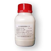 Taq DNA Polymerase(含10x PCR buffer,预混氯化镁)北京价格