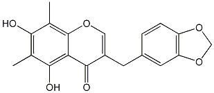 甲基麦冬高黄酮A methylophiopogononeA