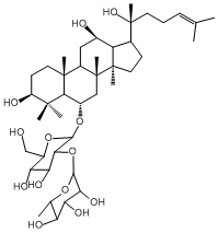 (R型)人参皂苷Rg2 20(R)Ginsenoside Rg2