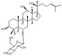 (R型)人参皂苷Rh1 20(R)Ginsenoside Rh1