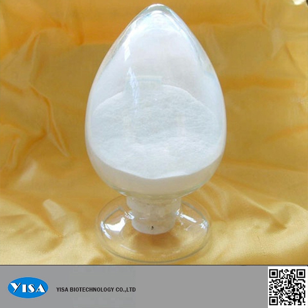 上海亿沙生物生产1，3-二甲基戊胺盐酸盐(DMAA)