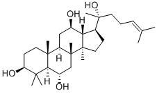 20(R)原人参三醇 20(R)Protopanaxatriol