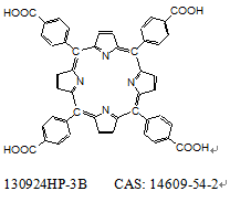中-四(4-羧基苯基)卟吩