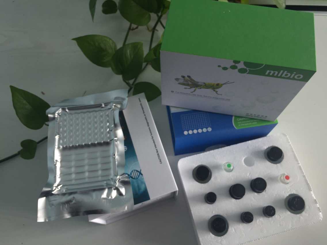 植物维生素A(VA)ELISA试剂盒