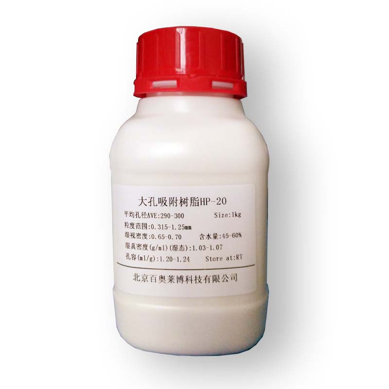 蛋白酶和磷酸酶抑制剂混合物哪里买