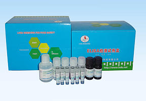 植物维生素D(VD)ELISA试剂盒