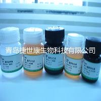 尿蛋白检测试剂盒(丽春红比色法),100T