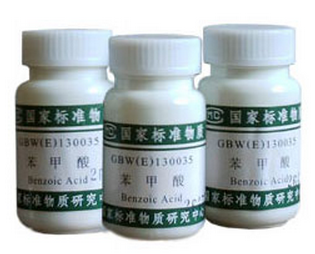 苯甲酸