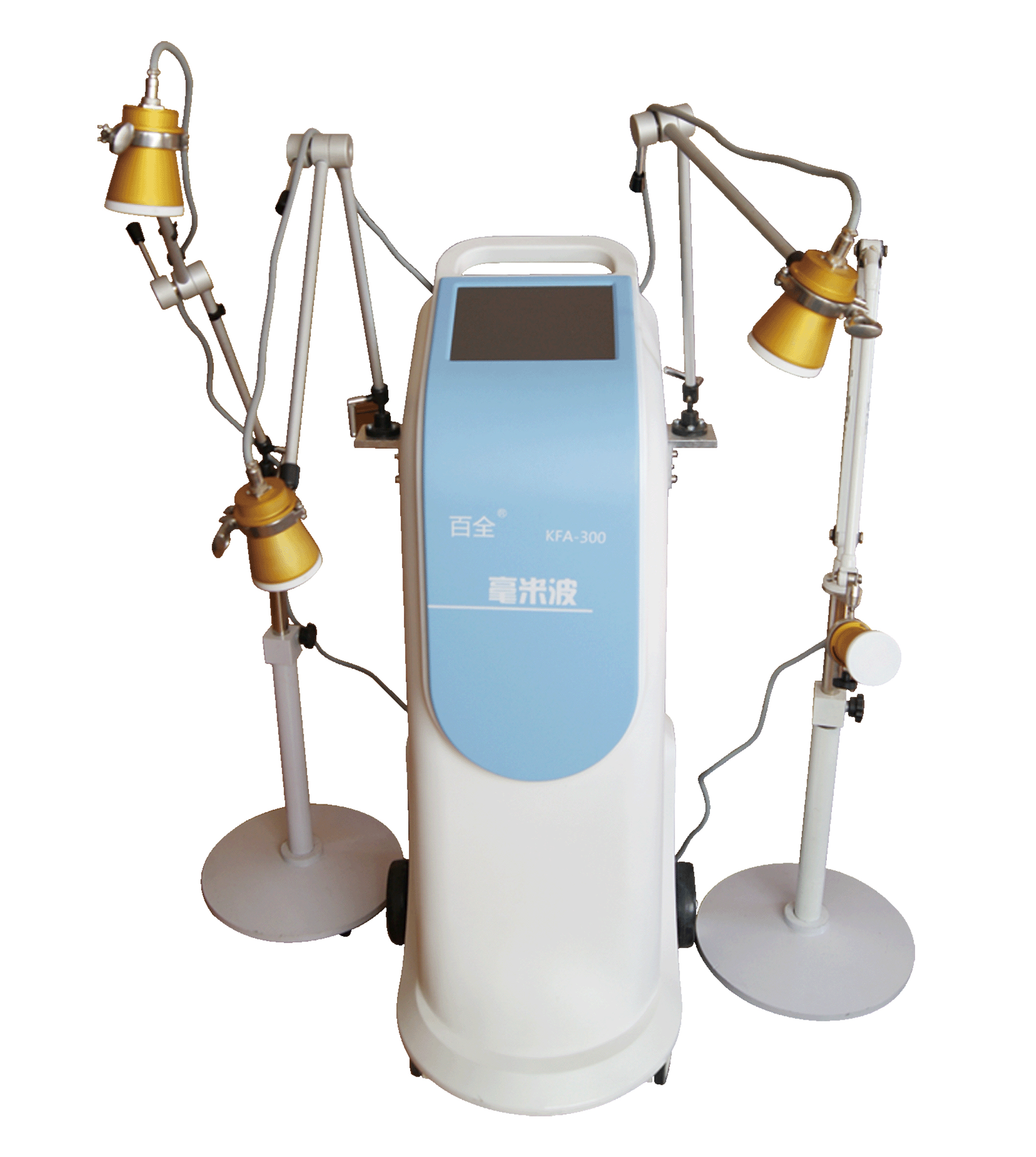 百全毫米波治疗仪