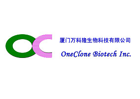 肺炎衣原体重组抗原 肺炎衣原体基因重组抗原 重组抗原