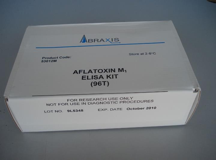 粘蛋白/粘液素5B(MUC5B)ELISA定量分析试剂盒产品图