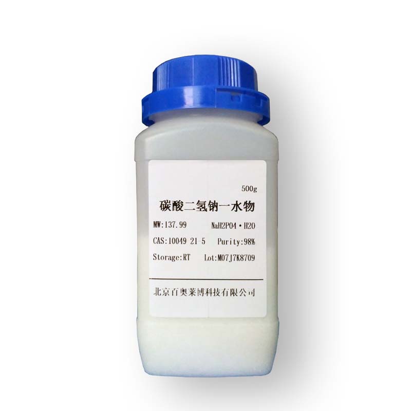 SDS-PAGE浓缩胶配胶液(国产,进口)