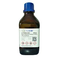 核糖核酸酶A(10mg/ml)销售