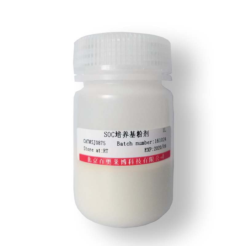 北京氢化可的松价格产品图