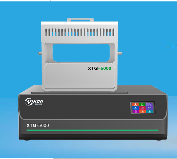 XTG5000碳纤维消解仪