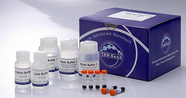 人ADIPOR1酶联免疫检测试剂盒