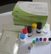 人CD3D酶联免疫检测试剂盒