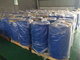 三氟乙酰乙酸乙酯|CAS 372-31-6