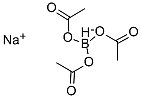 三乙酰氧基硼氢化钠CAS56553-60-7