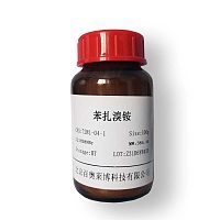Fluo-4, AM(Ca2+ GPCR分析-钙离子指示探针)厂家价格