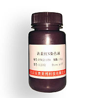 Tris HCl(粉剂)价格