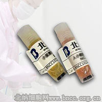 北纳创联柔嫩艾美耳球虫