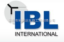 脊髓灰质炎ELISA检测试剂盒