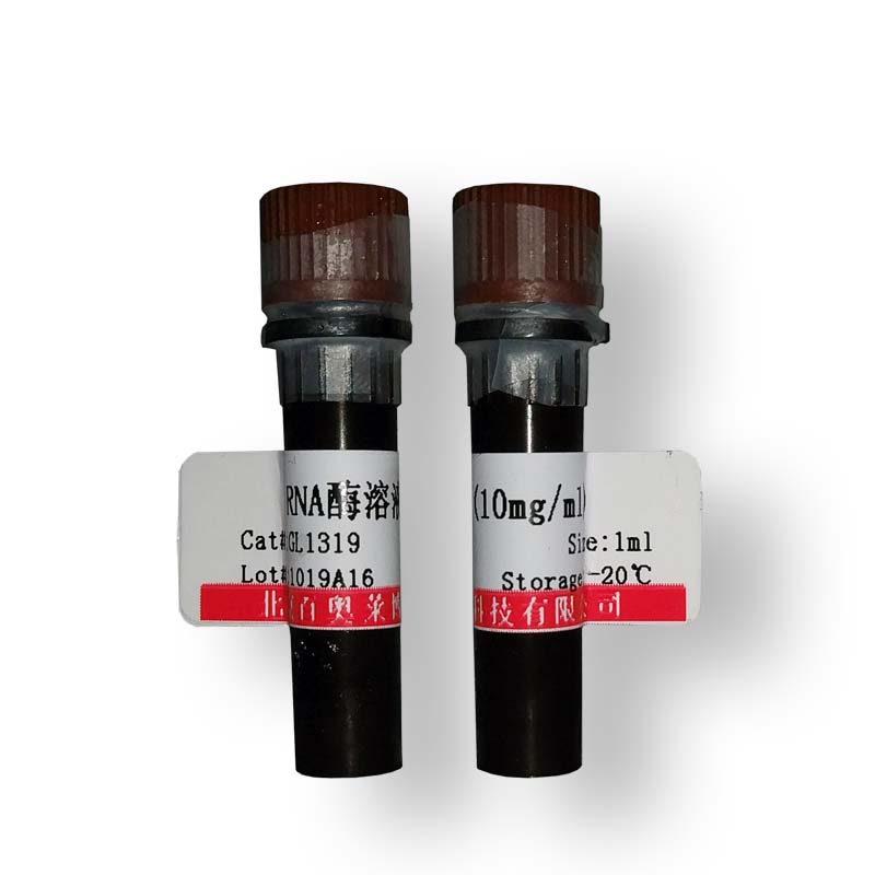 北京DNA Marker III(200～4500bp)价格