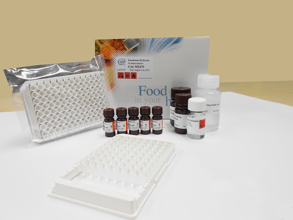 人和肽素(copeptin)ELISA定量分析试剂盒厂家直销产品图