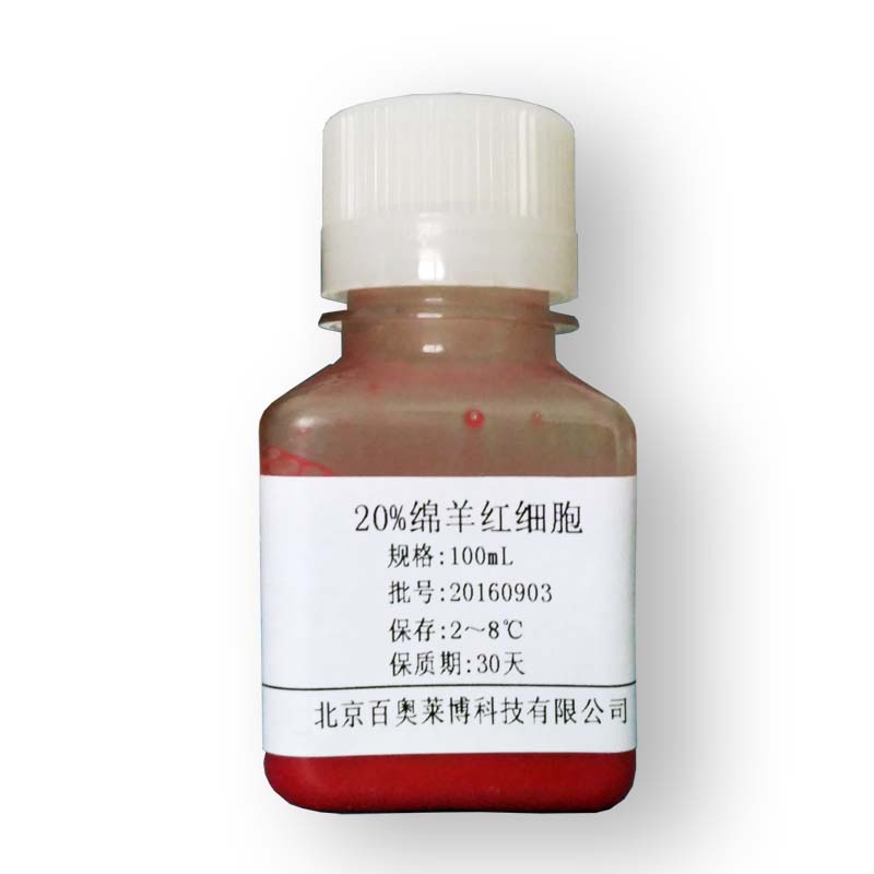 北京无菌脱纤维狗血优惠促销