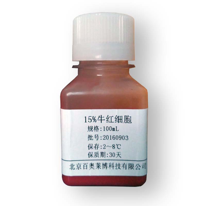 无菌脱纤维裂解小牛血厂家