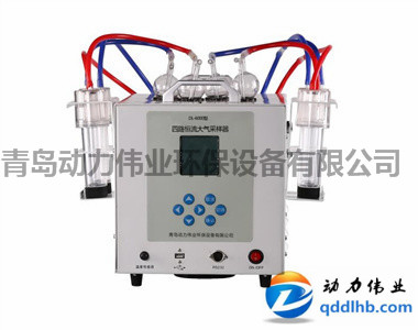 青岛厂家推出DL-6000(S)型四路恒温恒流大气采样器