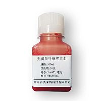 无菌脱纤维驴血现货价格