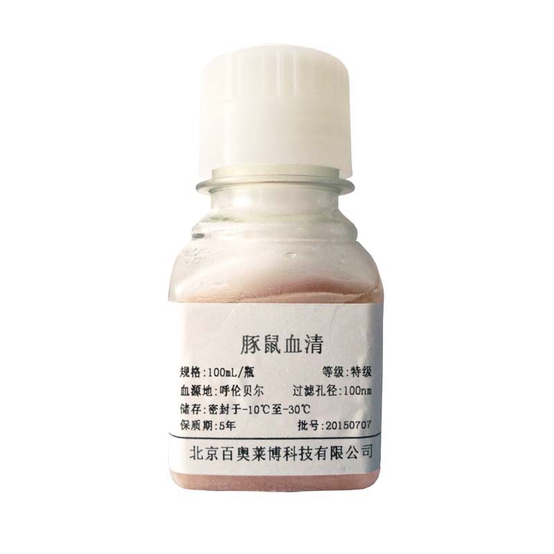 产品封面图