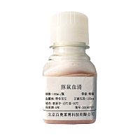 CYB162040型羊抗鸡IgG(抗血清)现货价格