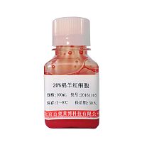 北京促销无菌抗凝裂解马血价格