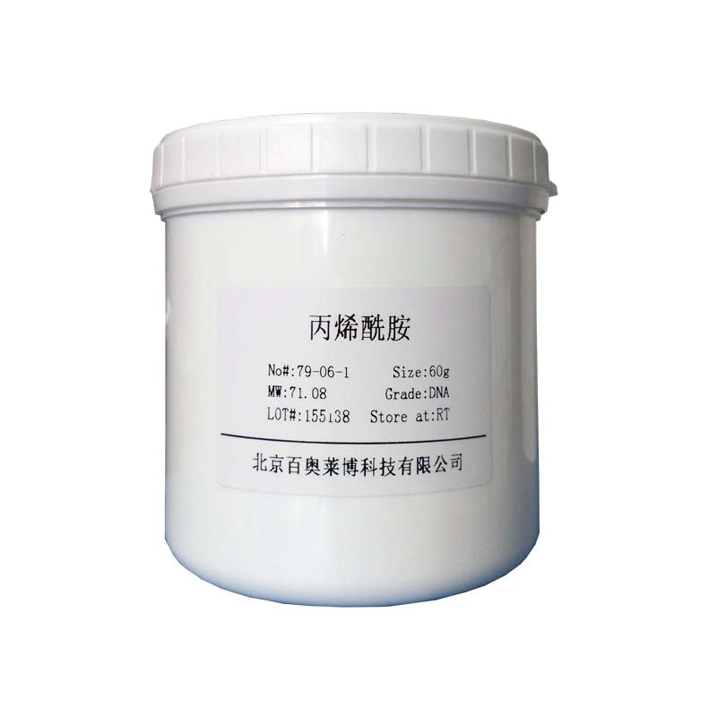 产品封面图