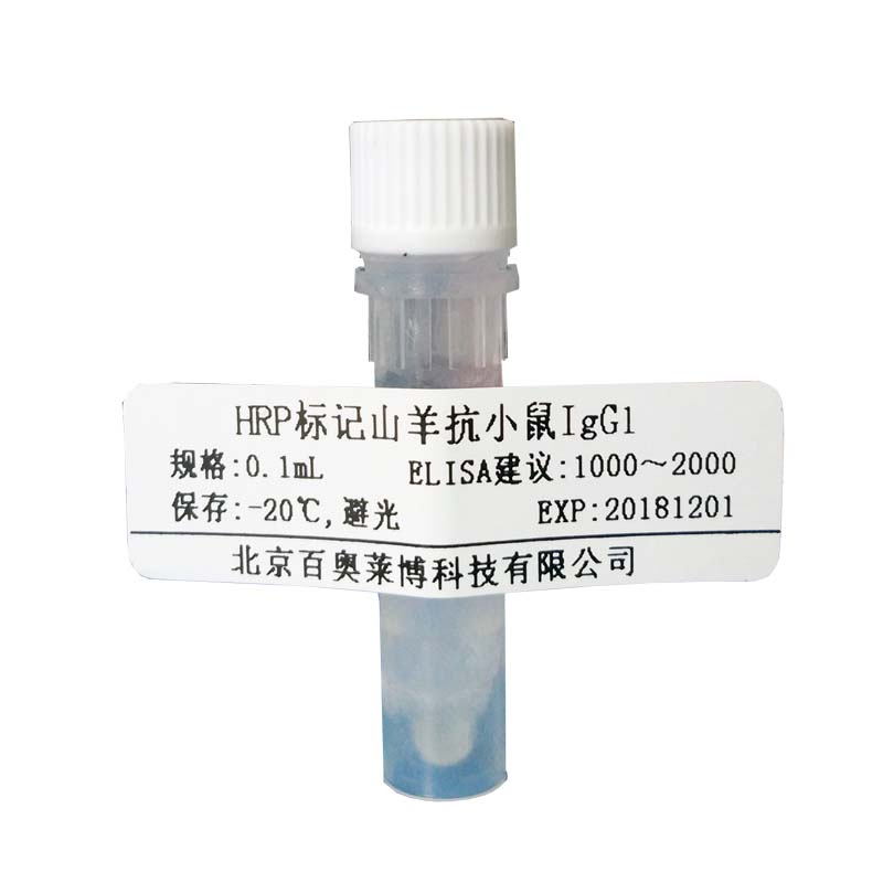 北京YT826型Nestin抗体促销