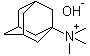 ​N,N,N-三甲基-1-金刚烷基氢氧化铵(53075-09-5)
