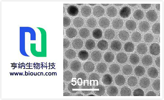 UCnano™PEG包覆上转换荧光纳米颗粒