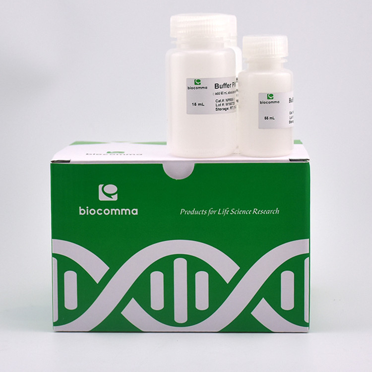 土壤基因组DNA提取试剂盒离心柱型 50次