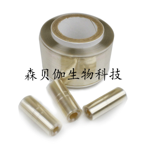 透析袋(截留分子量14000，压平宽度77mm，直径49mm)供应