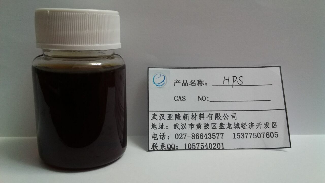 武汉亚隆AESS酸铜强走位剂