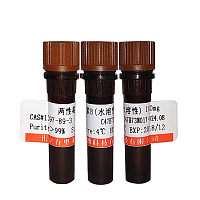 北京普鲁士蓝染色液(中性红法)价格