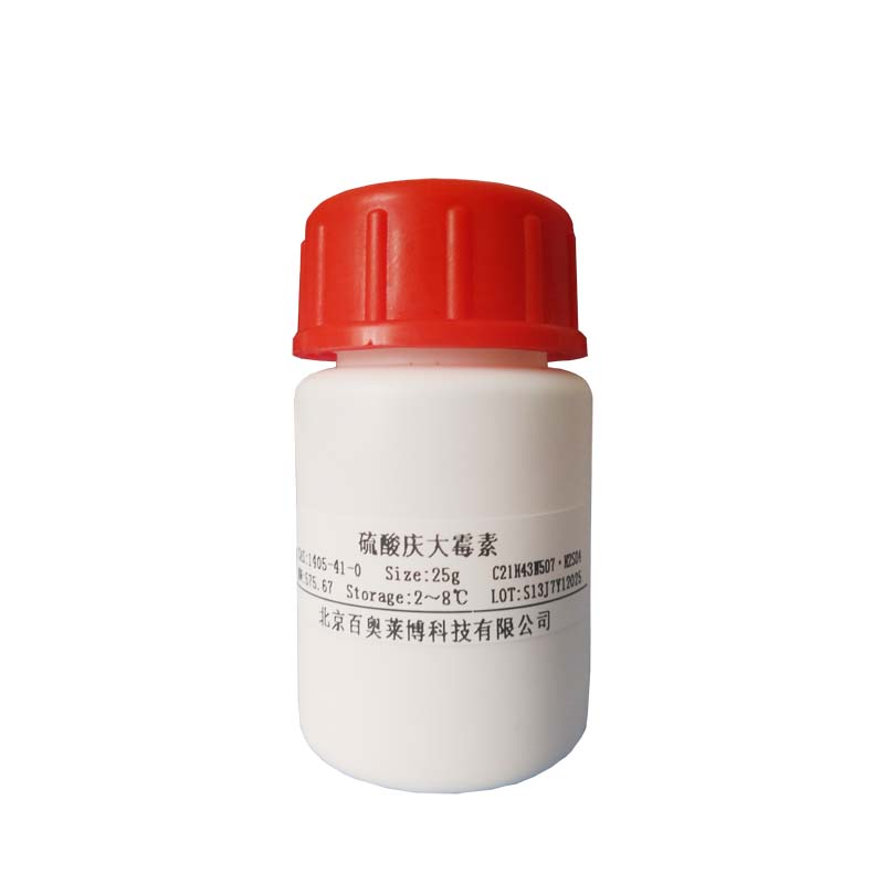 GL1517型Tris缓冲盐溶液(20×TBS,pH7.5)特价促销