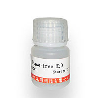 乙酸钠溶液(3mol/L,pH5.0,无菌)厂商